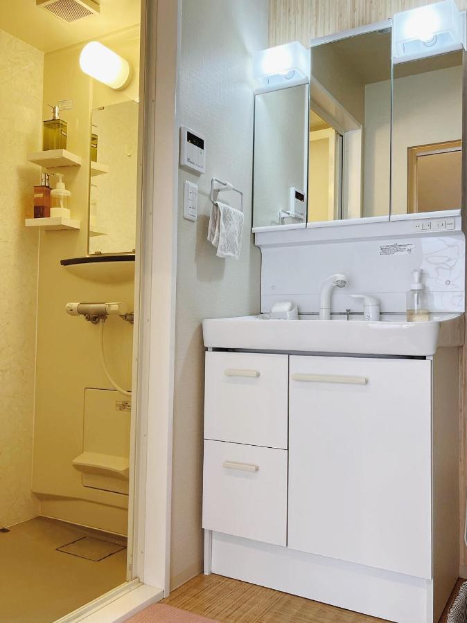 Hotel 雅 Kioto Zewnętrze zdjęcie