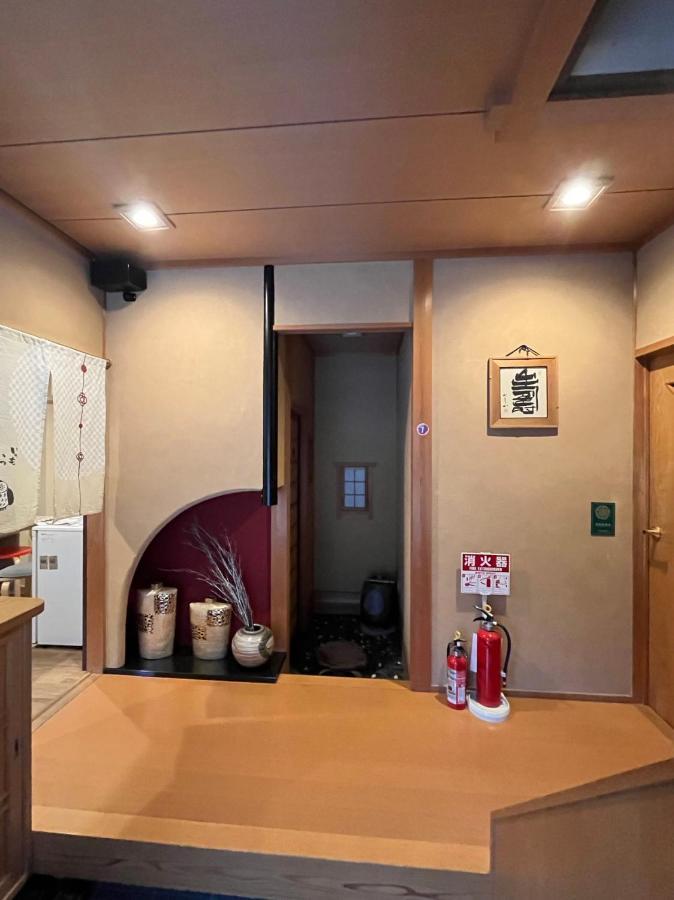 Hotel 雅 Kioto Zewnętrze zdjęcie
