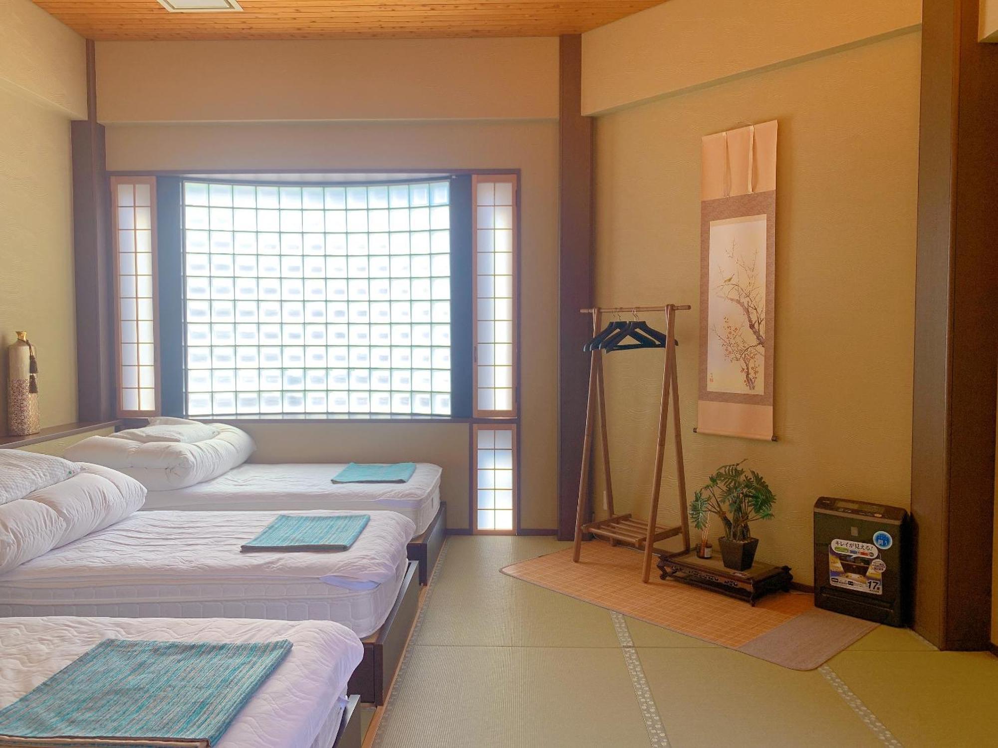 Hotel 雅 Kioto Zewnętrze zdjęcie