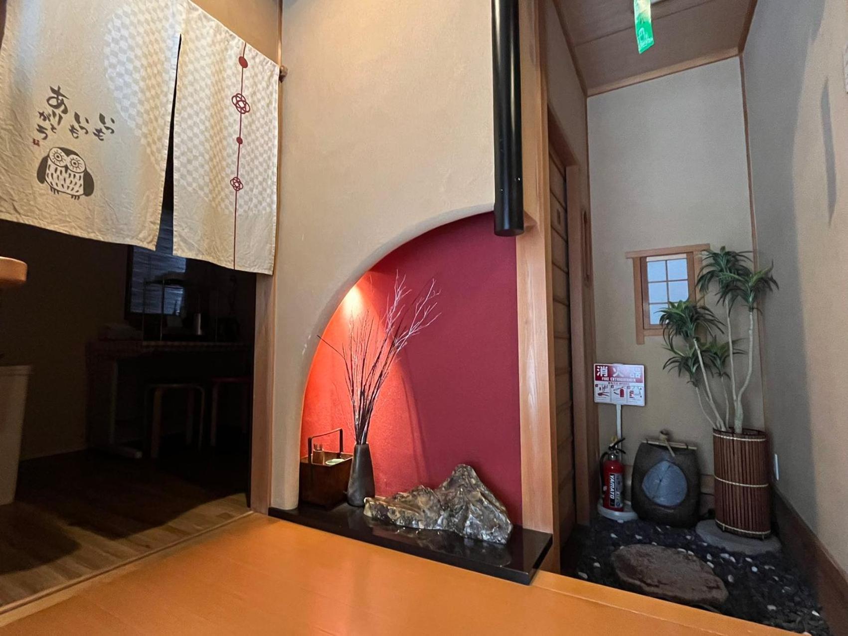 Hotel 雅 Kioto Zewnętrze zdjęcie